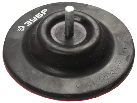 Тарелки опорные для дрели серия МАСТЕР купить в Нефтеюганске