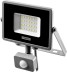 Прожектор LEDPro светодиодный, STAYER Profi 57133-30, датчик движения, 30Вт 57133-30 купить в Нефтеюганске