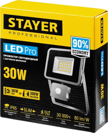 Прожектор LEDPro светодиодный, STAYER Profi 57133-30, датчик движения, 30Вт 57133-30 купить в Нефтеюганске