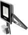 Прожектор LEDPro светодиодный, STAYER Profi 57133-30, датчик движения, 30Вт 57133-30 купить в Нефтеюганске