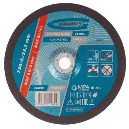 Круг шлифовальный по металлу 230 х 6,0 х 22,2мм Gross 74401 купить в Нефтеюганске