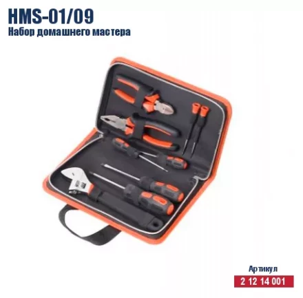 Набор домашнего мастера Кратон HMS-01/09 2 12 14 001 купить в Нефтеюганске