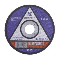 Круг для резки металла A46TBF 115х1,6х22,2 Кратон 1 07 02 001