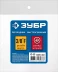 ЗУБР 3/8F - рапид штуцер, переходник, Профессионал (64914-3/8) купить в Нефтеюганске