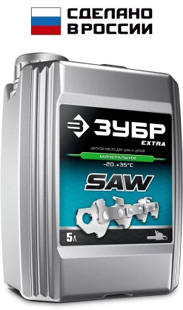 ЗУБР 5 л, цепное минеральное масло для бензо и электропил, EXTRA (70620-5) купить в Нефтеюганске