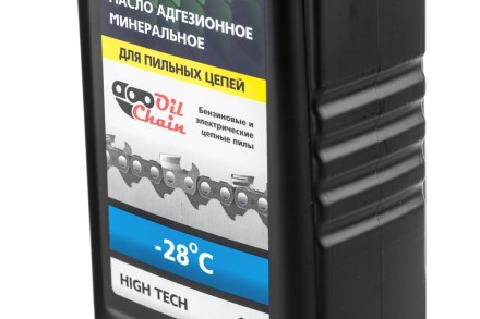 Масло для пильных цепей HAMMER 502-003, 1л купить в Нефтеюганске