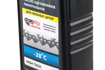 Масло для пильных цепей HAMMER 502-003, 1л купить в Нефтеюганске