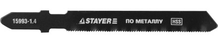 Полотна STAYER &quot;PROFI&quot;, T118A, для эл/лобзика, HSS, по металлу (1,5-2мм), EU-хвост., шаг 1,4мм, 50мм, 2шт 15993-1.4_z01 купить в Нефтеюганске
