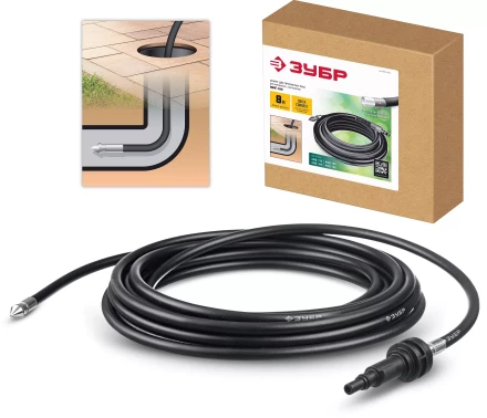 ЗУБР для пистолета МИГ-180, 8 м, шланг для прочистки труб (70414-180-8) купить в Нефтеюганске