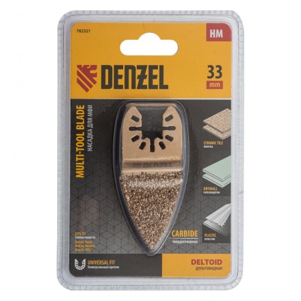 Насадка для МФИ шлифовальная двусторонняя дельта Denzel 782321, узкая, HM, по плитке и дереву, 35 мм купить в Нефтеюганске