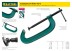 Струбцина, KRAFTOOL 32011-120-800, тип &quot;F&quot;, DIN 5117, двухкомпонентная ручка, 120х800мм 32011-120-800 купить в Нефтеюганске