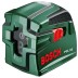 Нивелир лазерный PCL 10 BOSCH купить в Нефтеюганске