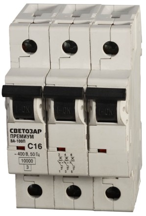 Выключатель автоматический СВЕТОЗАР &quot;ПРЕМИУМ&quot; 3-полюсный, 10 A, &quot;C&quot;, откл. сп. 10 кА, 400 В SV-49033-10-C купить в Нефтеюганске