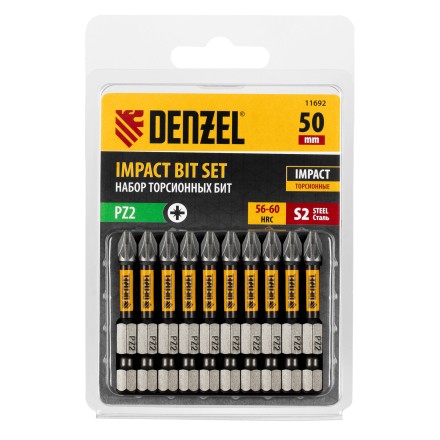 Бита IMPACT, PZ2x50 мм, лазерная обработка шлица, сталь S2, 10 шт., Е 6,3 Denzel 11692 купить в Нефтеюганске