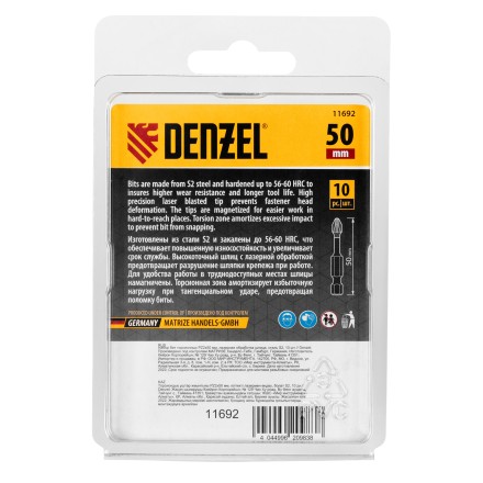 Бита IMPACT, PZ2x50 мм, лазерная обработка шлица, сталь S2, 10 шт., Е 6,3 Denzel 11692 купить в Нефтеюганске