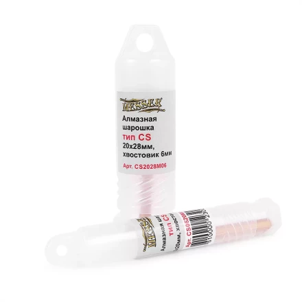 MESSER Алмазная борфреза тип CS 18x25x6 мм купить в Нефтеюганске