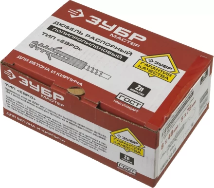 Дюбель ЗУБР &quot;МАСТЕР&quot; распорный полипропиленовый, тип &quot;ЕВРО&quot;, в комплекте с шурупом-полукольцом, 8 х 40 / 5 х 75 мм, 70 шт 30685-08-40 купить в Нефтеюганске