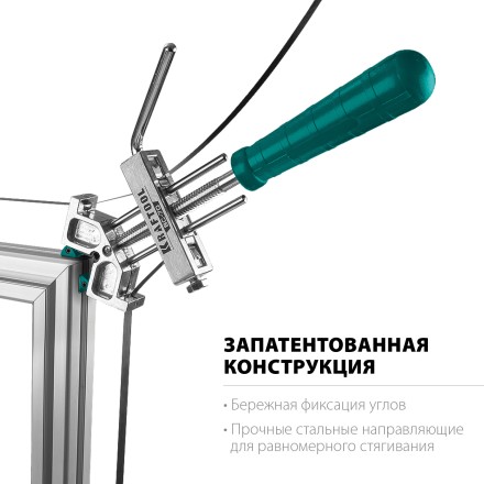 Струбцина KRAFTOOL BC-70 ременная 32207-2 купить в Нефтеюганске