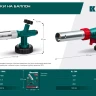 KG-1000 цельнометаллическая газовая горелка с пъезоподжигом, на баллон с цанговым соединением, 1450°C 55514 купить в Нефтеюганске