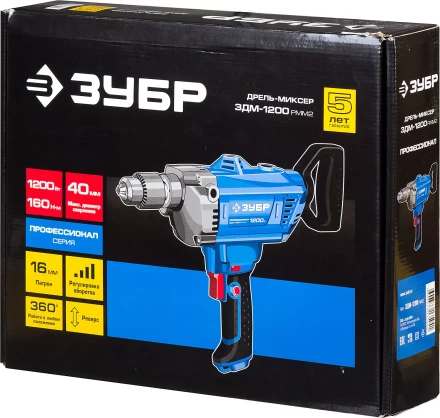 Дрель-миксер ЗДМ-1200 РММ2 серия ПРОФЕССИОНАЛ купить в Нефтеюганске