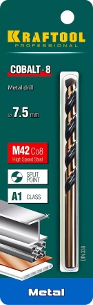Сверла по металлу HSS-Co 29656-7.5 купить в Нефтеюганске