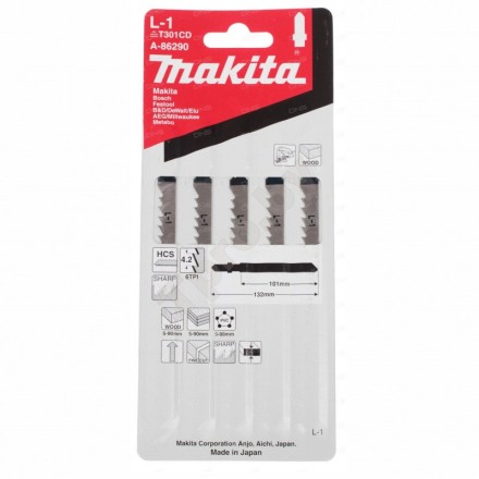 Пилки для лобзика Makita L-1 A-86290 купить в Нефтеюганске