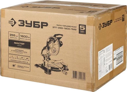 Пила торцовочная ЗПТ-255-1800 ЛМ2 серия МАСТЕР купить в Нефтеюганске