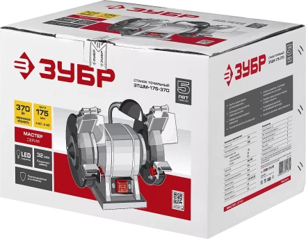 Станок точильный увеличенная мощность + лампа подсветки ЗТШМ-175-370 серия МАСТЕР купить в Нефтеюганске