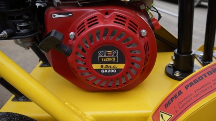 Шовнарезчик STEM Techno CUT 350 купить в Нефтеюганске