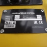 Шовнарезчик STEM Techno CUT 350 купить в Нефтеюганске