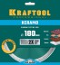 Диск алмазный отрезной для УШМ KERAMO 36684-180 купить в Нефтеюганске