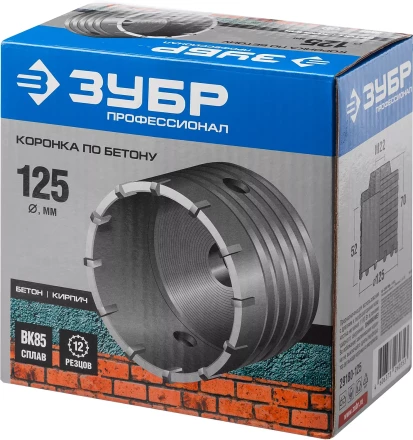 Коронки по бетону без оснастки серия ПРОФЕССИОНАЛ купить в Нефтеюганске