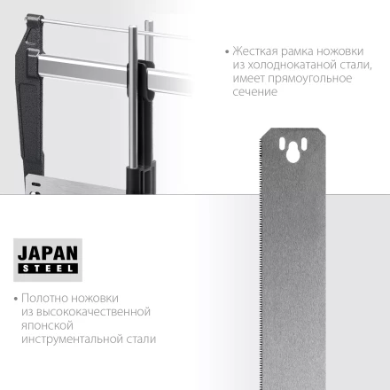 KRAFTOOL Alligator 3D, 600 мм, стусло прецизионное 15451-600 купить в Нефтеюганске