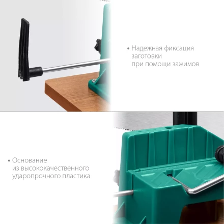 KRAFTOOL Alligator 3D, 600 мм, стусло прецизионное 15451-600 купить в Нефтеюганске