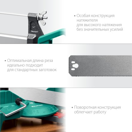 KRAFTOOL Alligator 3D, 600 мм, стусло прецизионное 15451-600 купить в Нефтеюганске