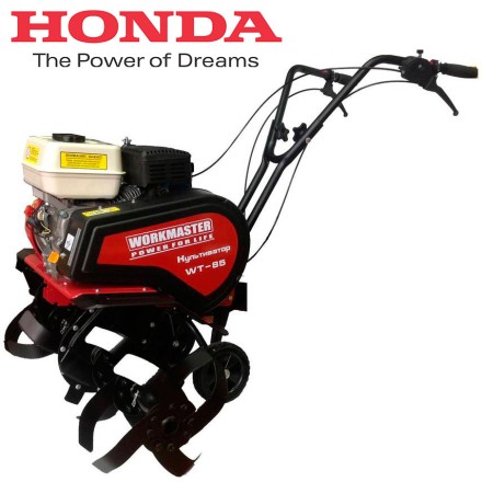 Бензиновый культиватор WorkMaster WT-85H купить в Нефтеюганске