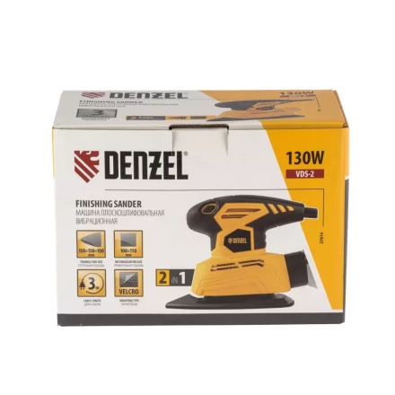 Шлифмашина плоскошлифовальная VDS-2 вибрационная Denzel 27614 купить в Нефтеюганске