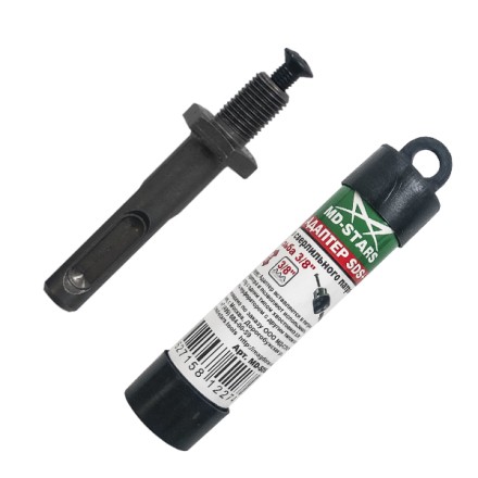 Адаптер SDS+ 3/8 купить в Нефтеюганске