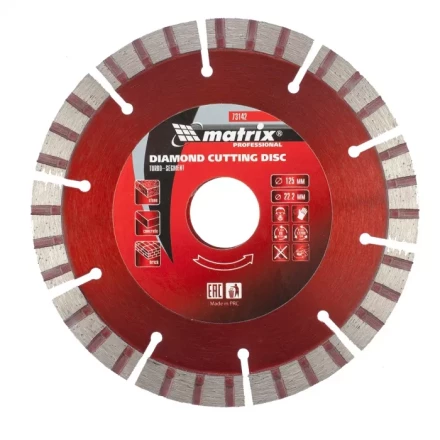 Диск алмазный отрезной Турбо-сегментный 125 х 22,2 мм сухая резка MATRIX Professional 73142 купить в Нефтеюганске