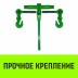 Талреп с трещоткой и двумя крюками HITCH LBН-13 4.2 Т (SZ071210) купить в Нефтеюганске