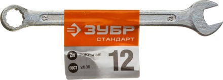 Ключ комбинированный гаечный ЗУБР &quot;СТАНДАРТ&quot;, оцинкованный, 12мм 27112-12 купить в Нефтеюганске