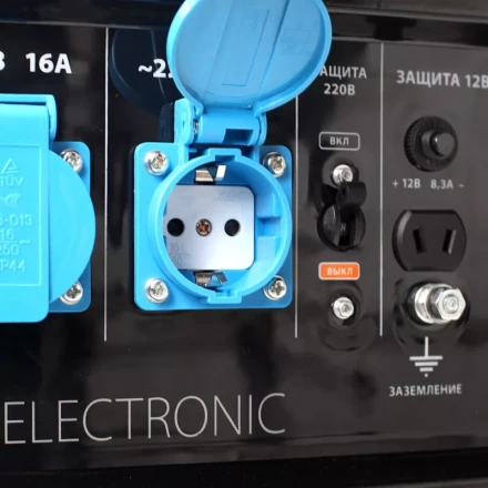 Генератор бензиновый PATRIOT GP 2510 купить в Нефтеюганске