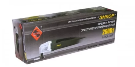 Резак универсальный МФЭ-260 50271 купить в Нефтеюганске