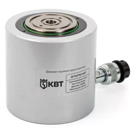 Домкраты гидравлические ДГ30П50 КВТ купить в Нефтеюганске