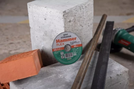 Круг отрезной HAMMER 125х1.2х22 упак. 25 шт. купить в Нефтеюганске
