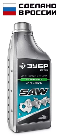 ЗУБР 1 л, цепное минеральное масло для бензо и электропил, EXTRA (70620-1) купить в Нефтеюганске