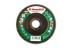 Круг Лепестковый Торцевой (КЛТ) HAMMER КЛТ 1 Ф125х22 Р80 213-009 купить в Нефтеюганске