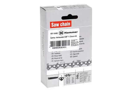 Цепь пильная HAMMER 3/8''-1.3мм-44зв. купить в Нефтеюганске