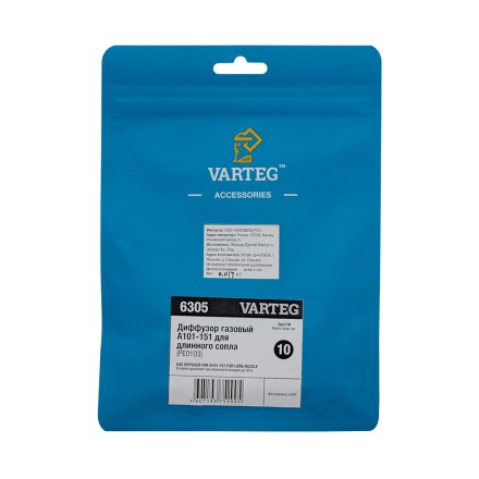 Диффузор газовый A101-151 для длинного сопла PE0103 VARTEG FoxWeld купить в Нефтеюганске