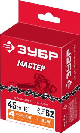 ЗУБР тип 4, шаг 3/8, паз 1.3 мм, 62 звена, цепь для электро и бензо пил (70304-45) купить в Нефтеюганске